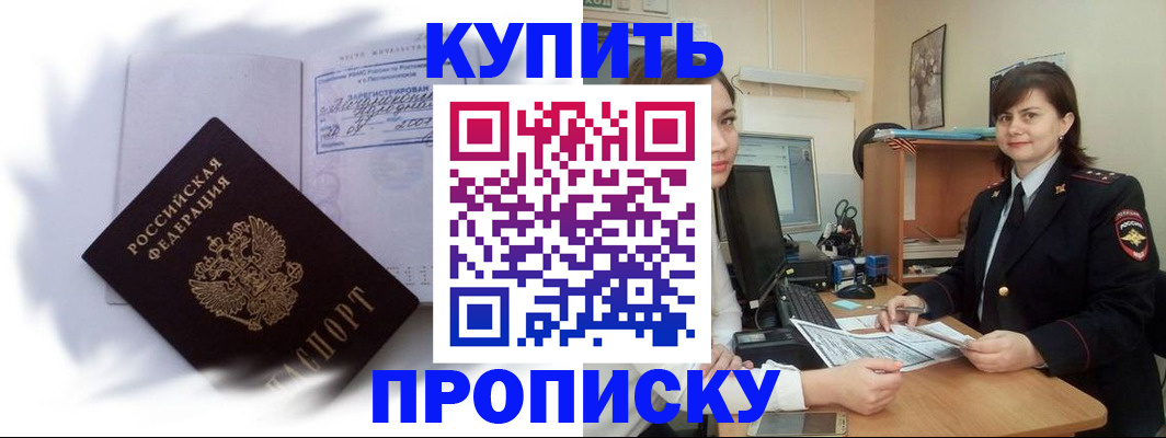форма 3 в Ирбите